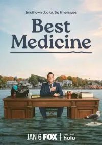 Лучшее лекарство (сериал 2026) 1-11 серия смотреть онлайн бесплатно Лордфильм